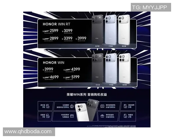 全新荣耀WIN系列正式揭晓，“年度电竞夯机”行将发布！