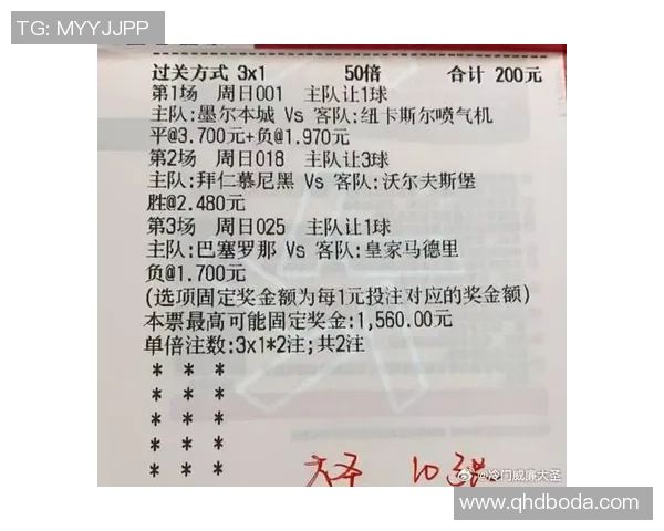 周日023西甲 埃尔切VS巴列卡诺 今天最新串子让球比分猜测